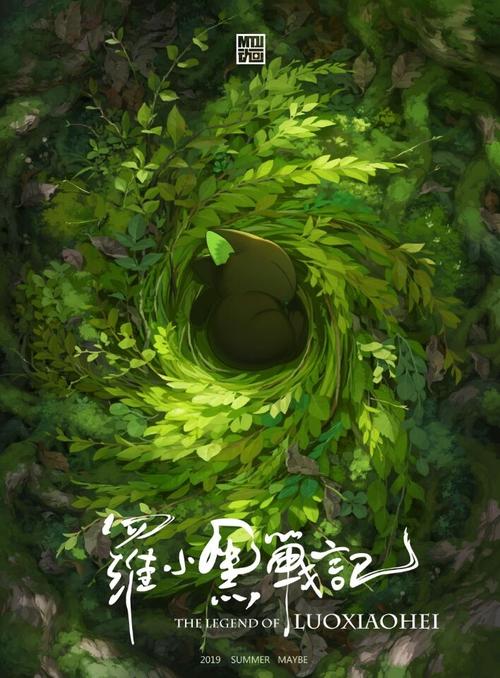 哪里可以办日本武庫川女子大學毕业证